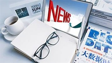 Karboksümetüültselluloosi keemilised omadused