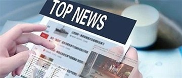 Sukraloosiuuringute lühiajalugu