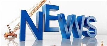 Sukraloosi funktsionaalsed omadused